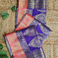 Sloka - Peach Purple - Soft Silk Saree