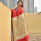 ABIR - KATAAN SILK (BRICK RED - SILVER)