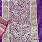 Kanjivaram styled violet color with copper zari work party wear special occasion saree for wedding function or bridal gift
